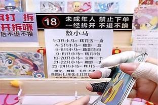 韩媒：泰山外援泽卡至少需要6个月、最长1年才能重返球场