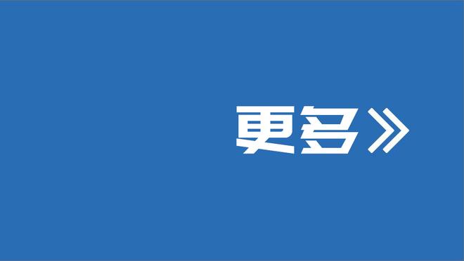 队记：巴特勒将于今日凌晨接受MRI检查 最初的诊断是膝盖扭伤